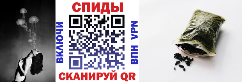купить закладку  Наволоки  БУТИРАТ бутандиол 
