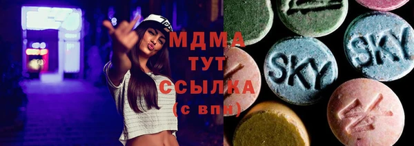прущие крисы Покров