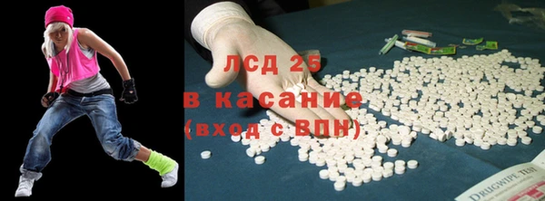 гидропоника Беломорск
