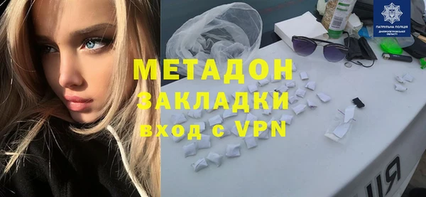гидропоника Беломорск