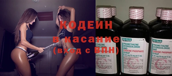 спайс Покачи