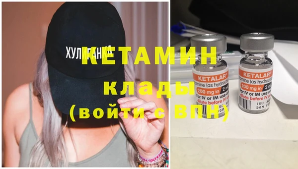 гидропоника Беломорск