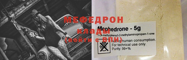 гидропоника Беломорск