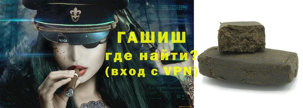метадон Белоозёрский