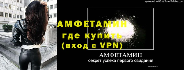 метадон Белоозёрский