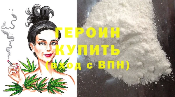 гидропоника Беломорск