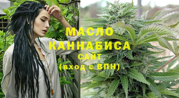 гидропоника Беломорск