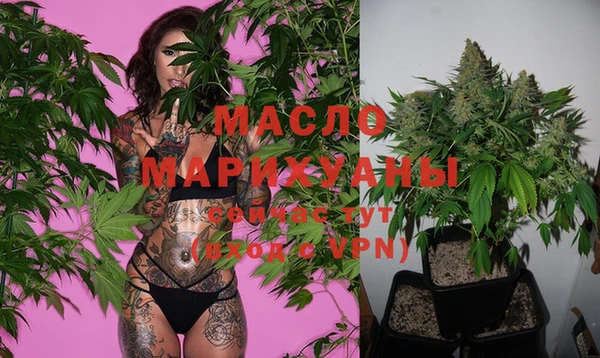 метадон Белоозёрский