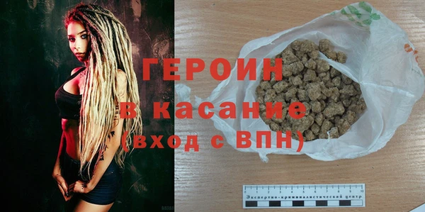 гидропоника Беломорск
