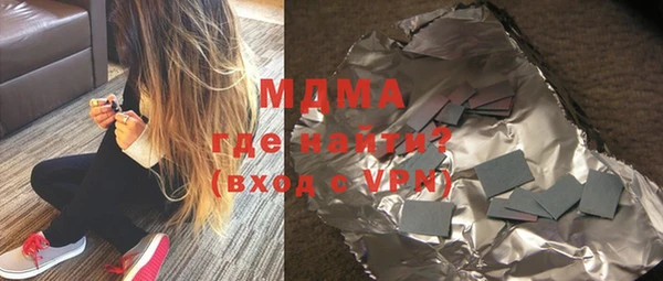 гидропоника Беломорск