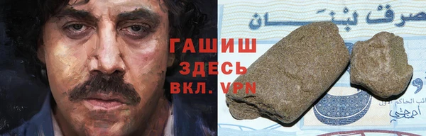 прущие крисы Покров