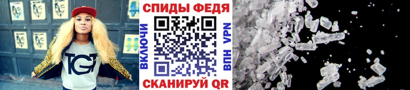 Метамфетамин витя Наволоки