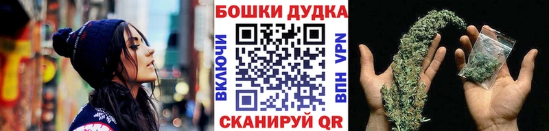 Каннабис THC 21%  купить  сайты  Наволоки 